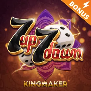 Arcade Game from Media Partner 5